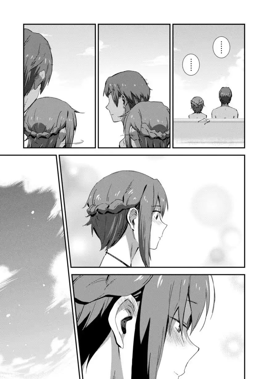 Nagato Yuki-chan No Shoushitsu Chapter 78 4